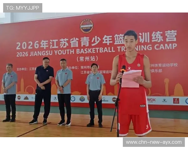 2026年篮球联赛青训营公益助学名额再度增加，青少年篮球队报名