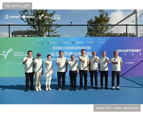 网球联盟推动基层场馆青少年活动的推广与扶持，青少年网球场地